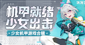 曝蒋毅离婚