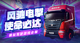 江语晨来浪姐胖了斤