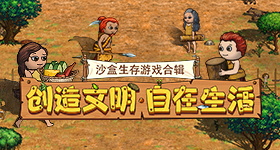 菲律宾落选安理会非常任理事国