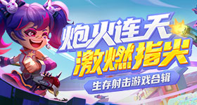 让年成为中美关系标志性年份