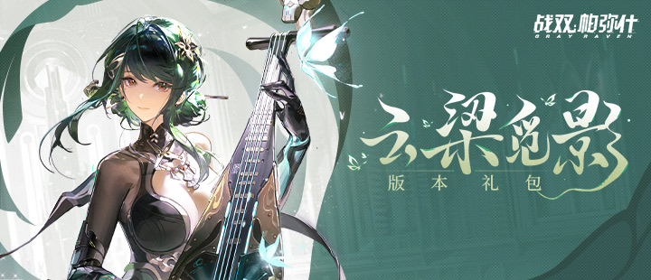 李小冉谢娜管不了我