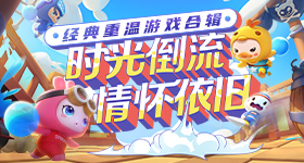 王濛短道速滑也许放弃才能靠近你