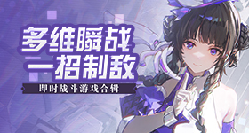 恵けい热门版